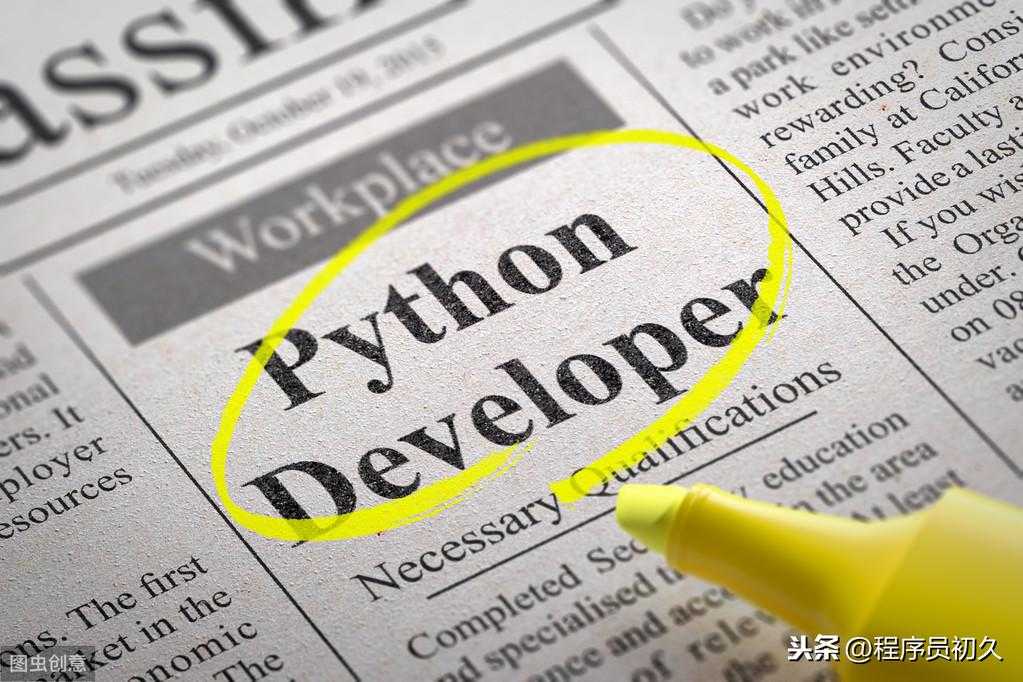 python 爬虫教程_python免费入门教程