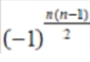 一招搞定线性代数_线性代数学不会怎么办