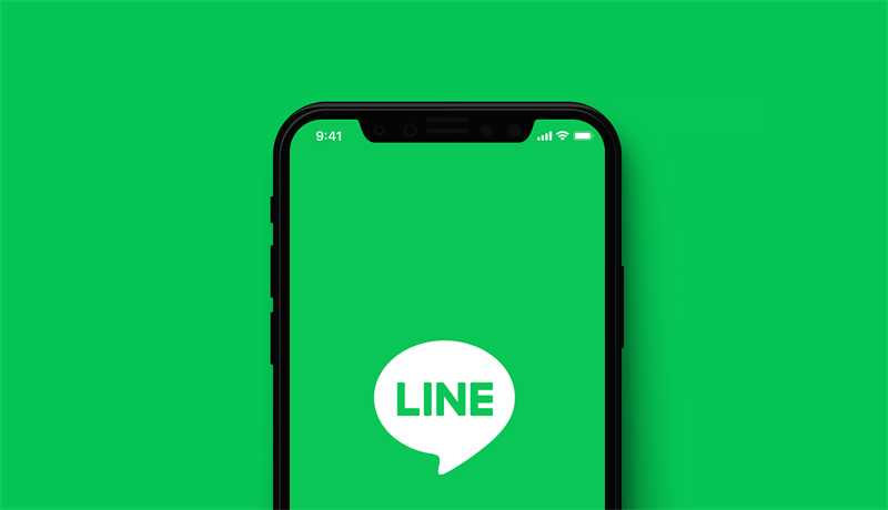 泰国line是什么软件_LINE表示啥意思