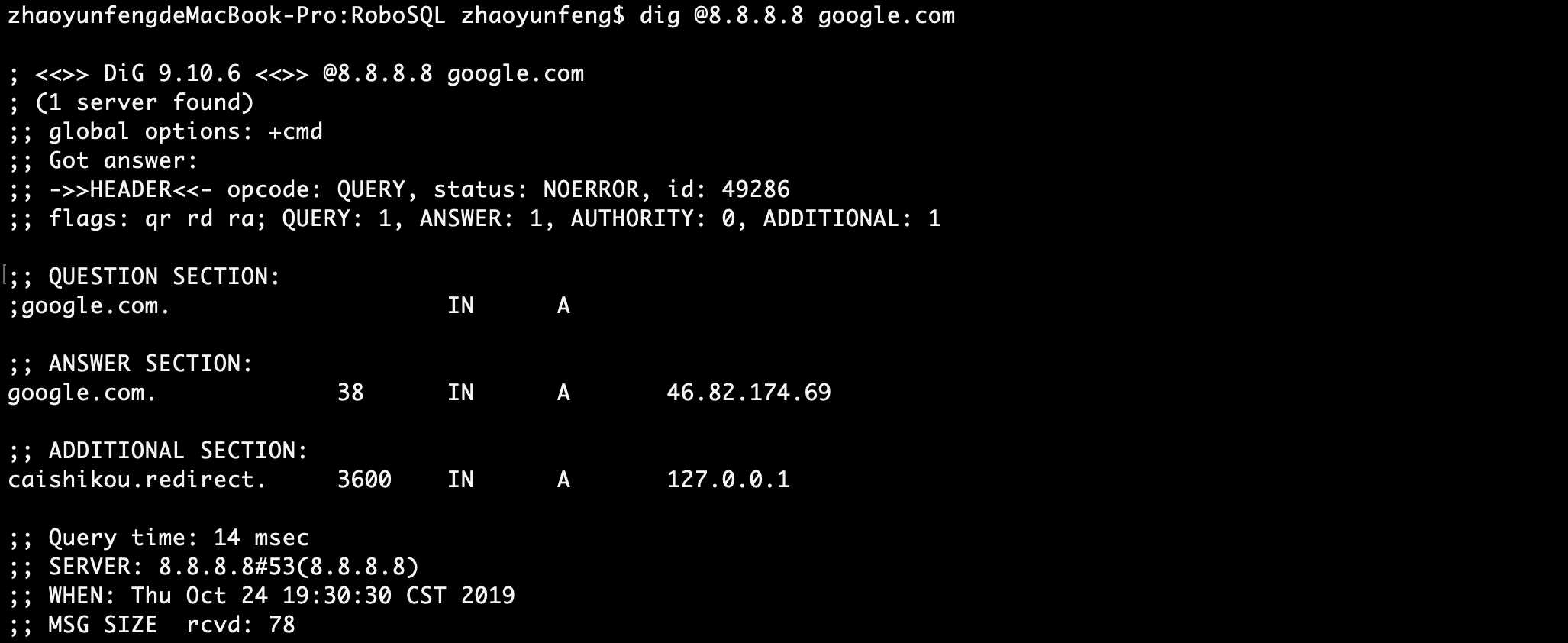 GFW（Great Firewall ）使用技术实现代码及报告