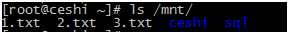 linux系统常用的20个命令，图文教学，非常适用[通俗易懂]