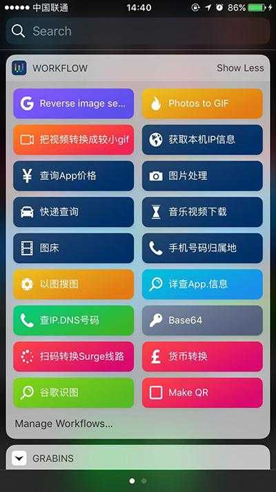 workflow的中文_workflow网址
