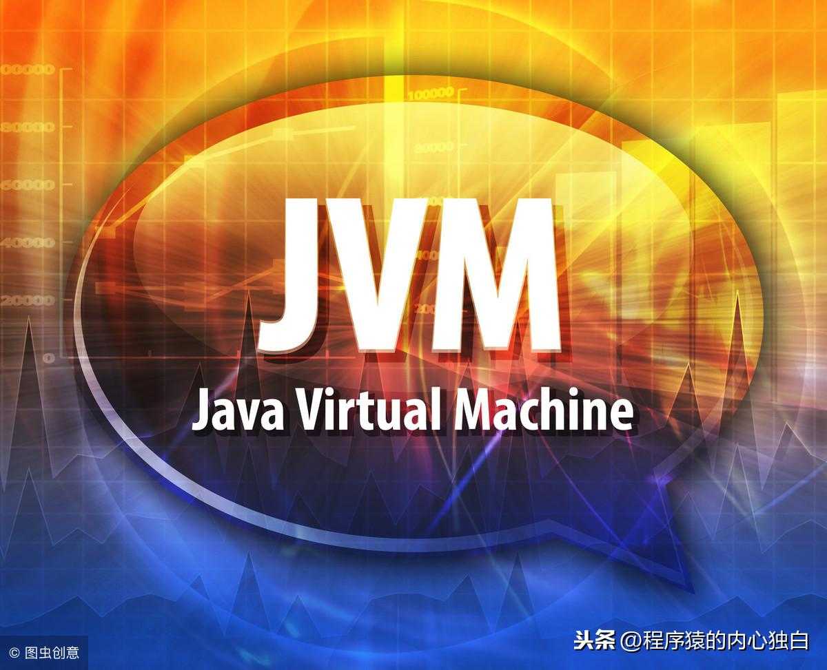 Java内存泄露监控工具：JVM监控工具介绍「终于解决」