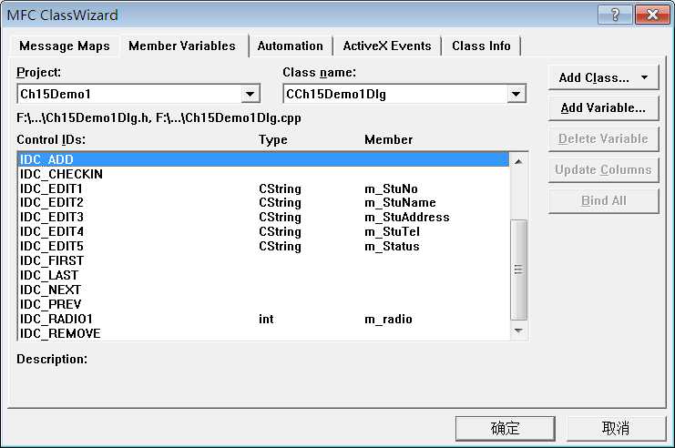 vc++ 数据库_access编程语言