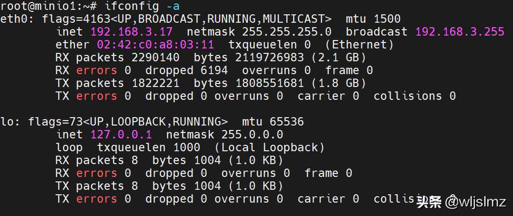 Linux系统6种查看IP地址的方法