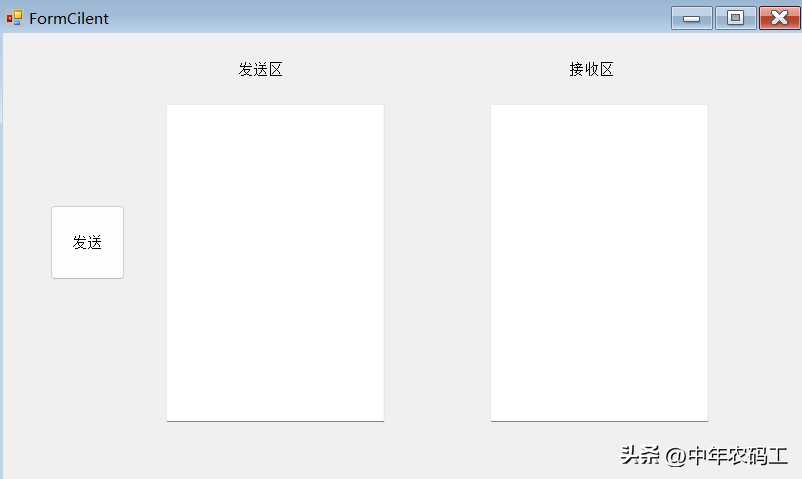 C#封装GRPC类库及调用简单实例[通俗易懂]