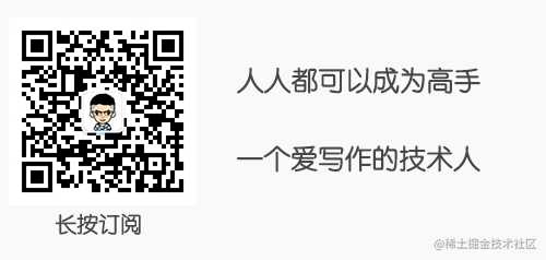 一个「学渣」从零Web前端自学之路