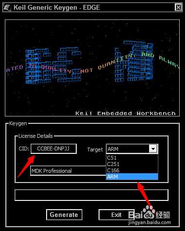 如何安装 KEIL5「终于解决」