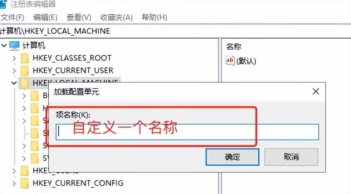 WinPE中通过Rclone挂载Minio分布存储为本地盘「建议收藏」