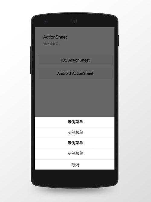 让微信小程序和页面界面 UI 统一：WeUI 前端样式库[亲测有效]