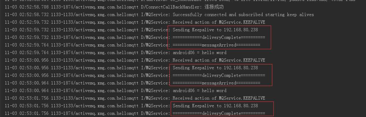 即时通讯-Android推送方案（MQTT）[亲测有效]