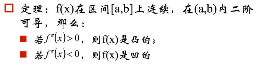 BAT机器学习工业实战教程——机器学习介绍与相关数学初步2「终于解决」