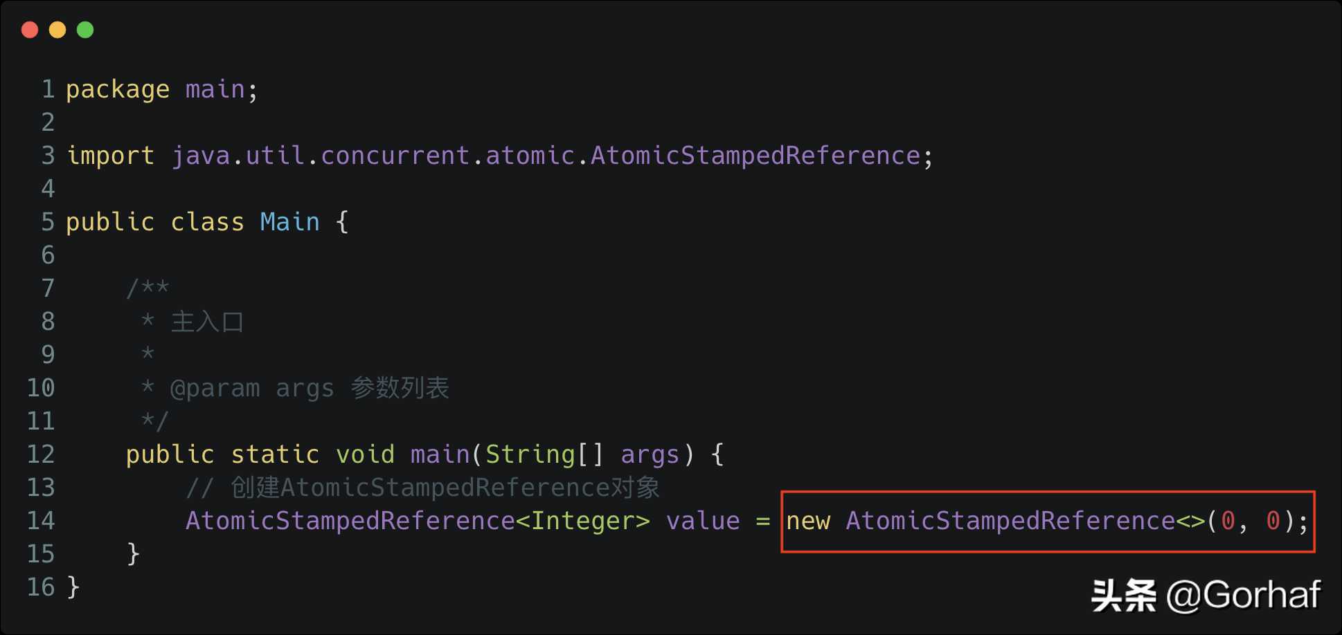 “全栈2019”Java原子操作第十二章：AtomicStampedReference详解[亲测有效]