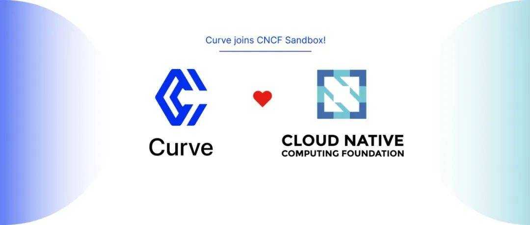 网易开源的分布式存储系统 Curve 正式成为 CNCF 沙箱项目「建议收藏」