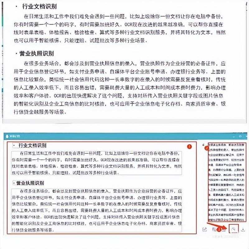 九个值得收藏的实用「 工具类 」网站分享「终于解决」