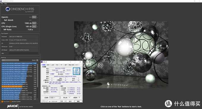 为好友装机记——我把CPU、主板、内存的钱，砸在显卡上了