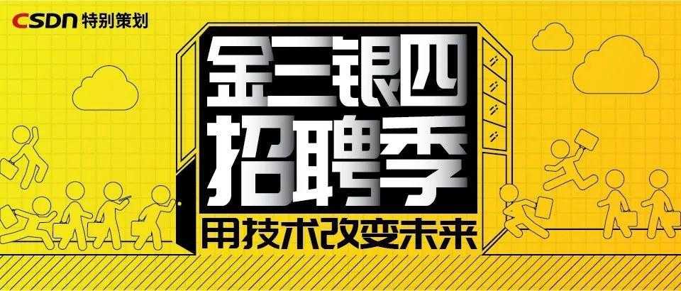 硬核！30 张图解 HTTP 常见的面试题[通俗易懂]