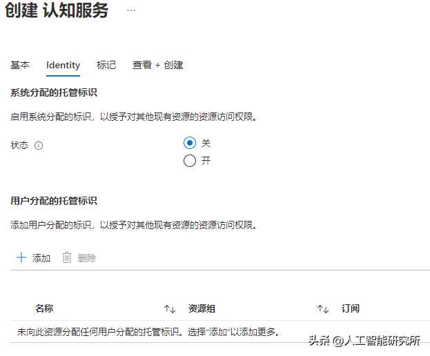 听了那么多AI合成的语音，Azure机器学习的文本转语音最接近人声「建议收藏」