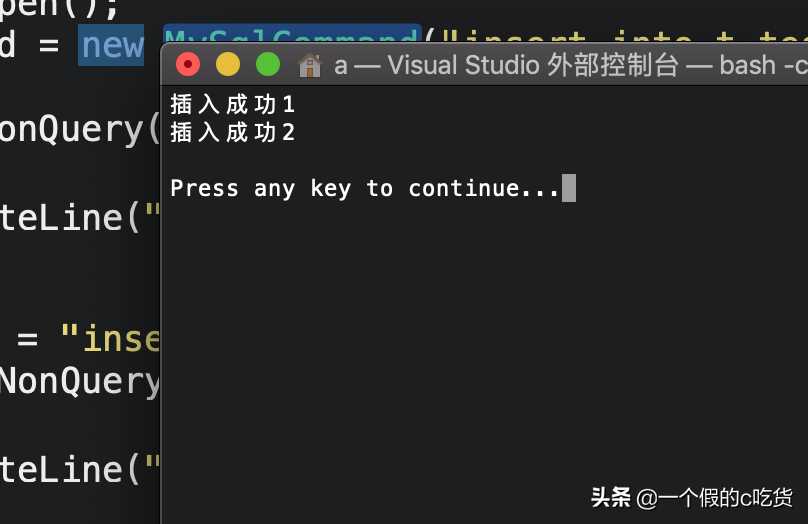 C#如何连接mysql数据库[亲测有效]