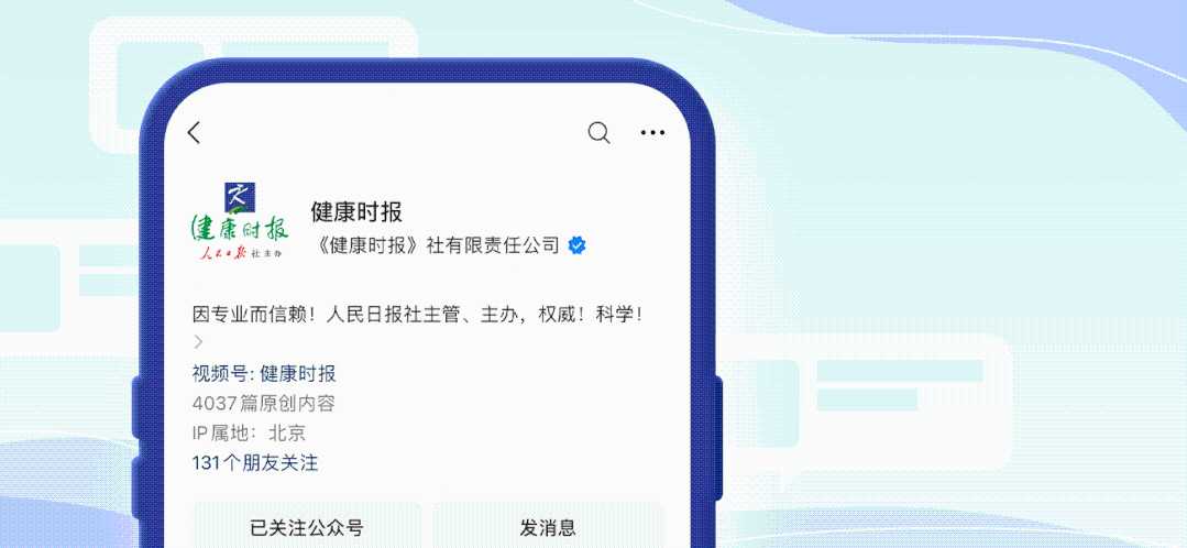 男演员这样吃狂瘦了20斤！有没有更安全的减肥饮食法？「建议收藏」