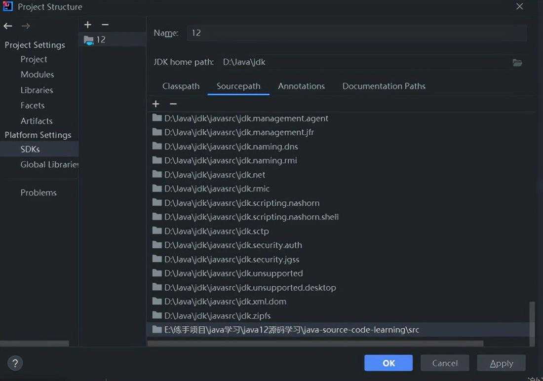 如何将jdk12的源码导入idea「终于解决」