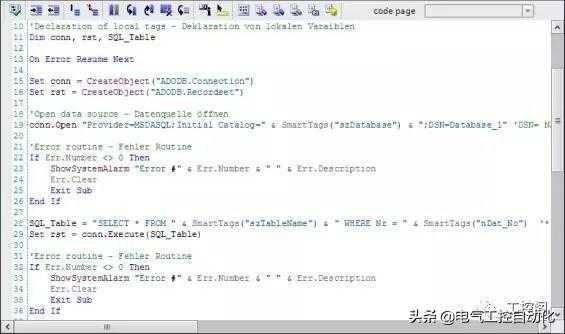 在 TIA Portal WinCC 中如何通过脚本访问 SQL 数据库？[亲测有效]