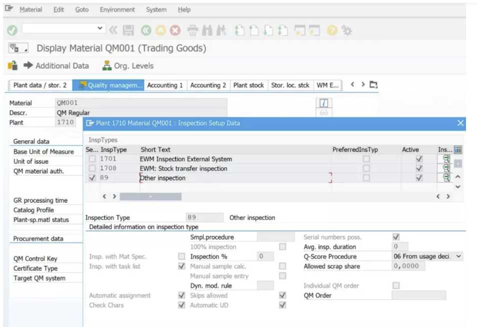 SAP QM 通过控制图 (Control Chart) 的实现提升企业质量管理水平[通俗易懂]