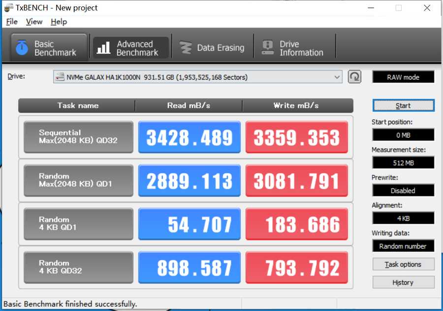 英特尔平台有必要买PCIe4固态吗？HOF PRO 1TB简测