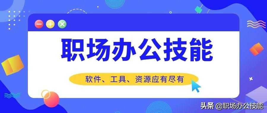 珍藏多年的5个资源网站，10T硬盘都不够装，让你瞬间成为资源富人「终于解决」