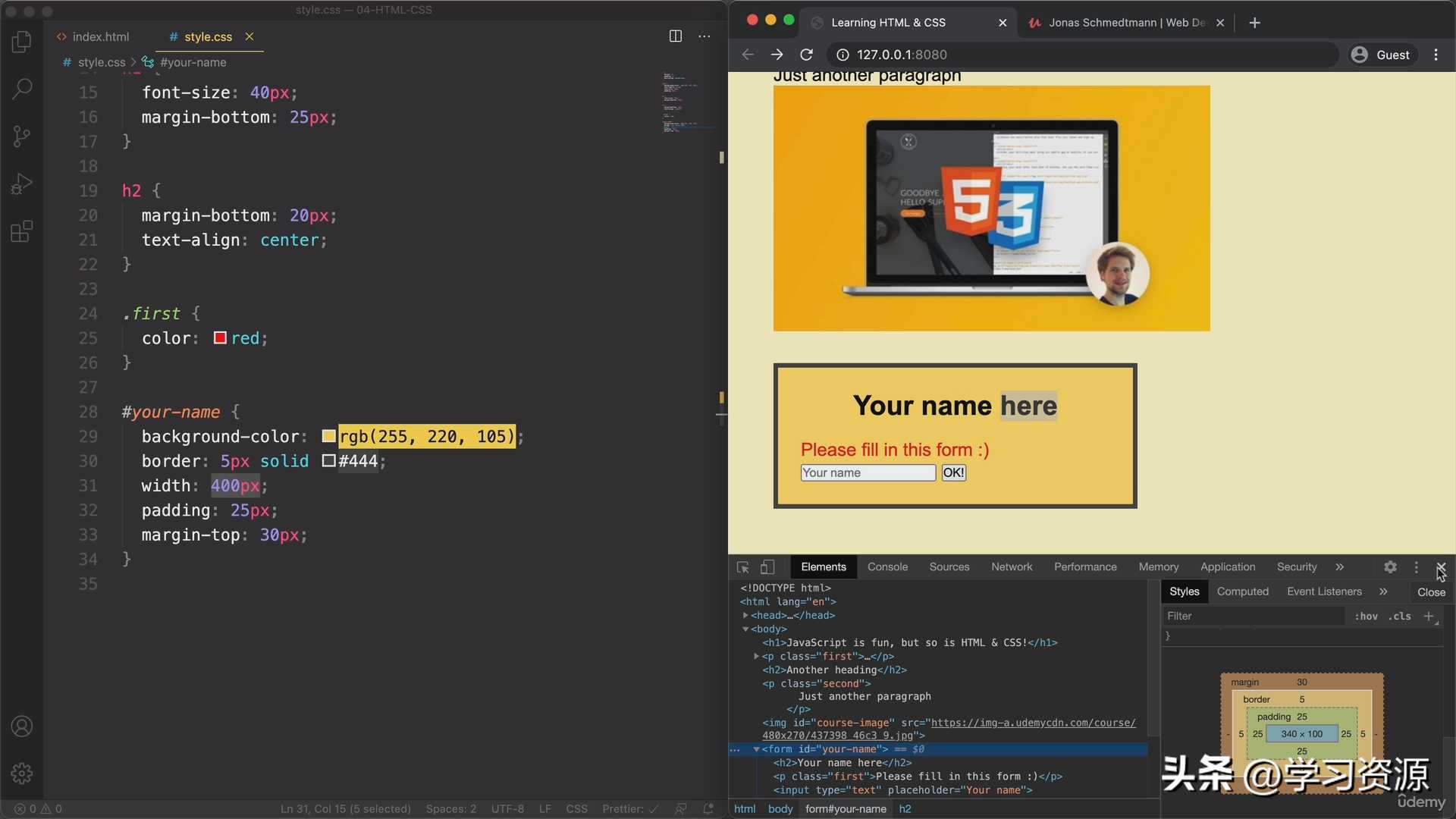 JavaScript：06 HTML & CSS Crash Course[通俗易懂]