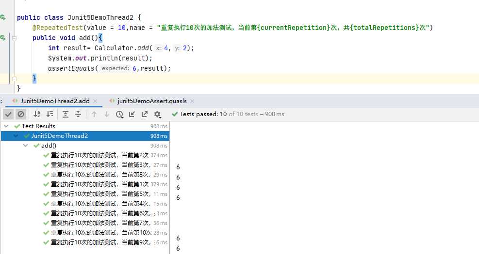 JUnit5快速入门指南-2「建议收藏」