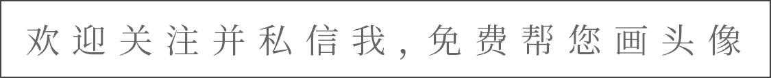 10个优秀设计师天天偷着上的网站，今天全都告诉你「终于解决」