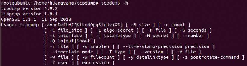 网络分析工具-tcpdump