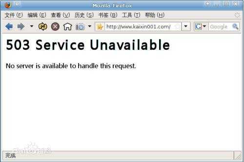 什么是HTTP 503错误？教你多种妙招修复它！[亲测有效]