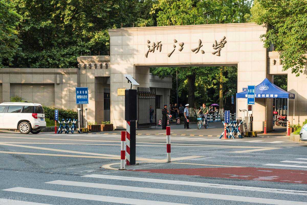 2023全球大学学术影响力排名发布，中国高校的表现依旧亮眼！