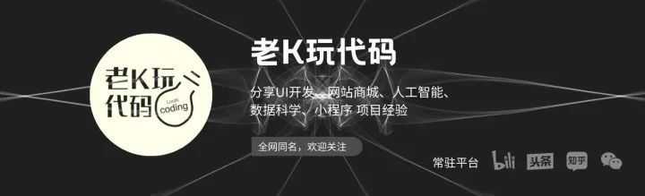 Github上关于前端的10个热门项目，新手必备，Star过万，建议收藏