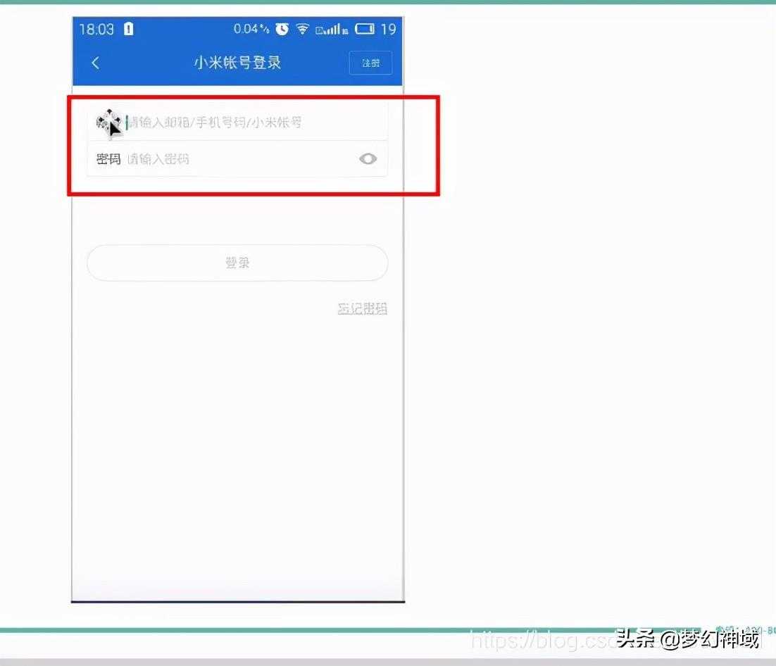 AndroidStudio安卓原生开发_UI控件_TextView_Button_EditText「终于解决」