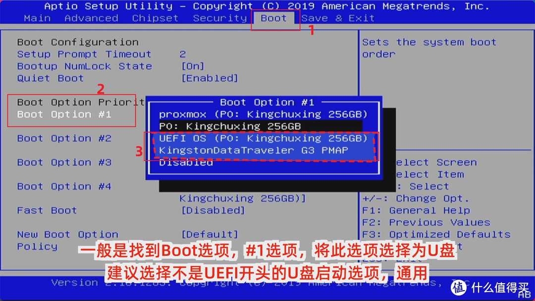 保姆级软路由刷机+软路由OpenWRT入门设置，新手轻松搭建软路由