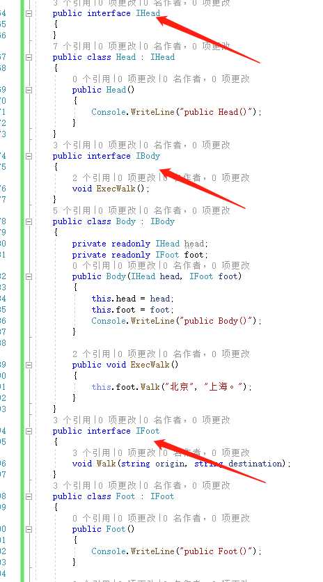 C#核心-反射揭秘2「建议收藏」