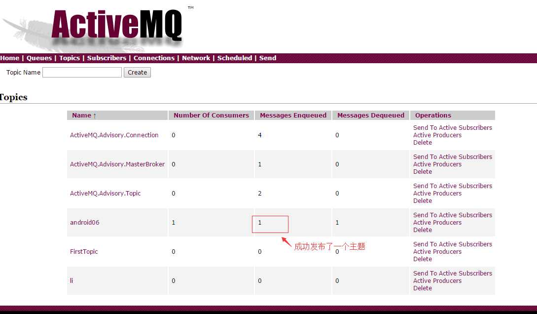 即时通讯-Android推送方案（MQTT）[亲测有效]