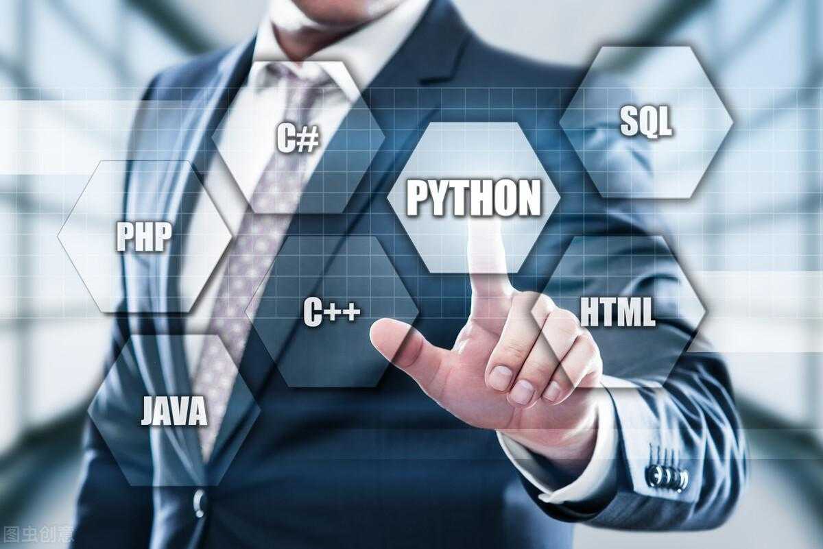 python套接字socket编程搭建简易服务器，完成计算器实例