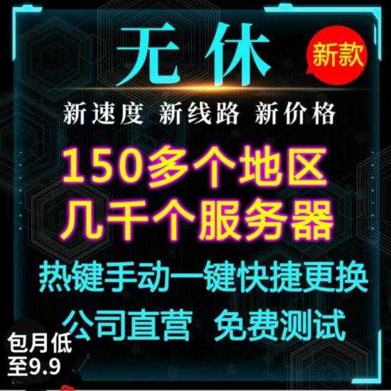 显示IP属地后，谁还在穿“皇帝的新衣”？「建议收藏」