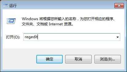 验证有效关闭WIN7的445端口