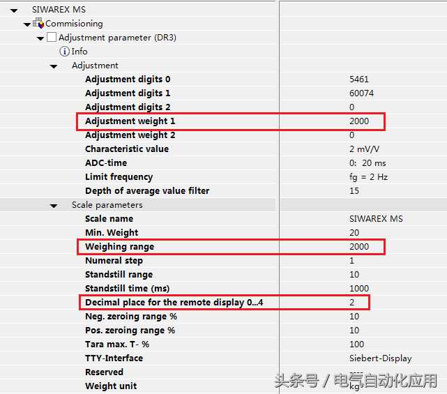 用PLC控制称重，其实很容易，5分钟学会S7-200称重编程和校称