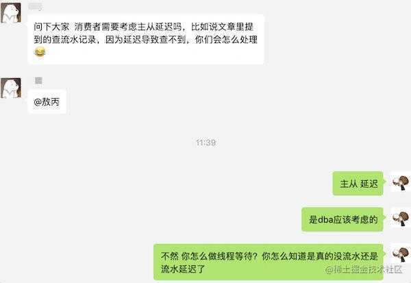 《吐血整理》顶级程序员工具集