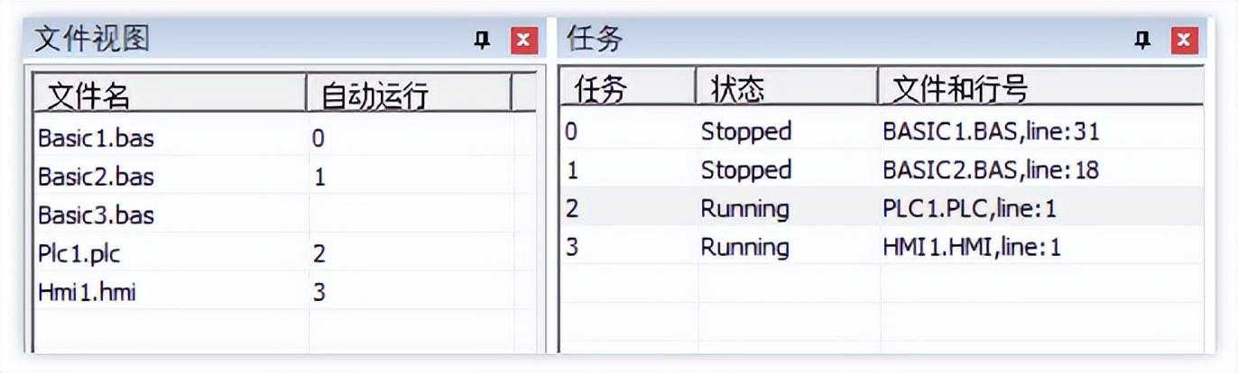 经济型EtherCAT运动控制器(五）：多任务运行