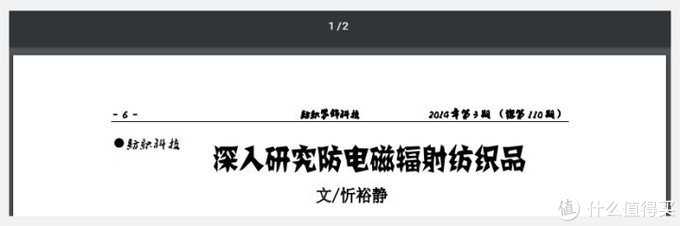 8个免费论文下载网站，在家也能轻松下文献！建议收藏