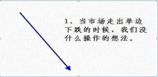 终于有人把A股不敢说的话说了：股票交易中，哪些指标或数据是庄家做不了假？点醒1.5亿股民