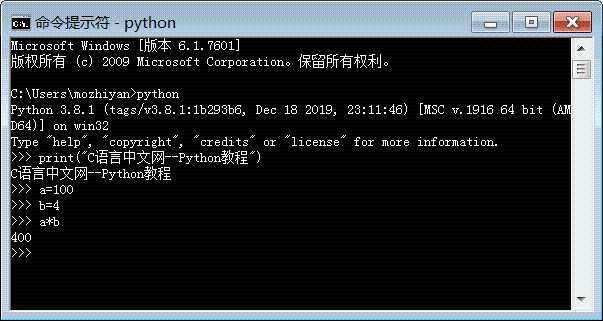 Windows安装Python（图解）