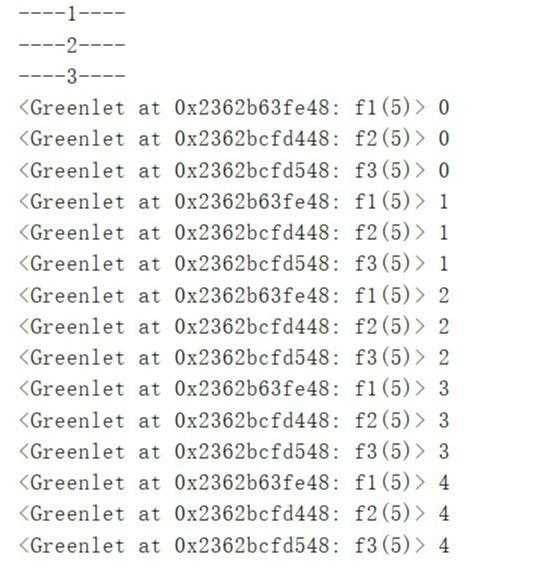 详细示例讲解：python 协程中的迭代器，生成器原理及应用